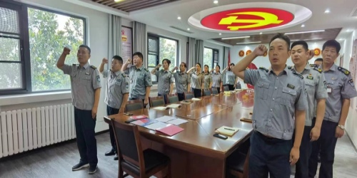 公司黨支部開(kāi)展5月份“強(qiáng)化黨紀(jì)教育，筑牢思想防線(xiàn)”主題黨日活動(dòng)